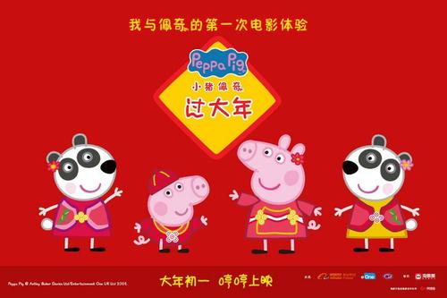 哪里可以做假中医师